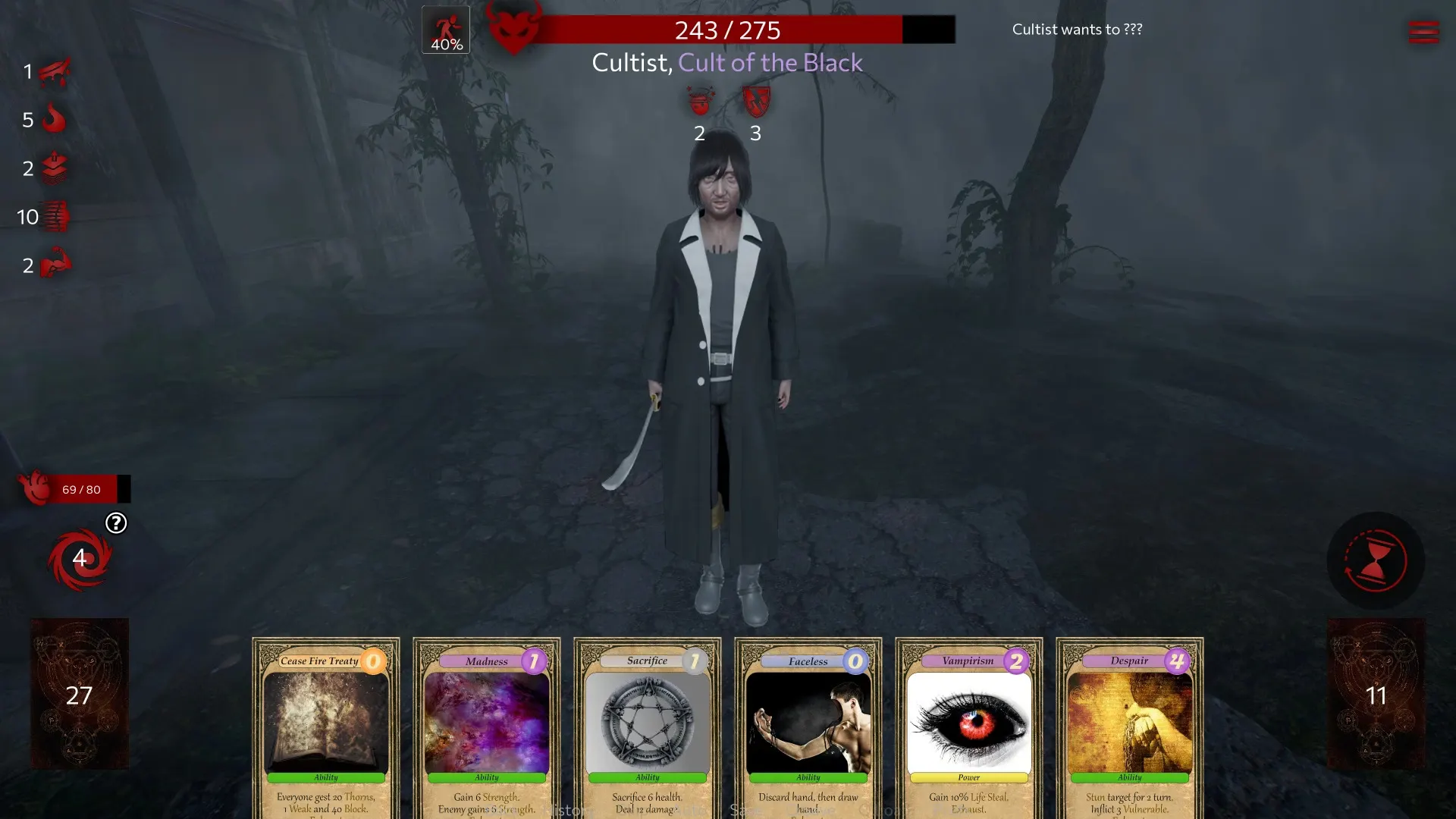 Astral Lust screenshot 7