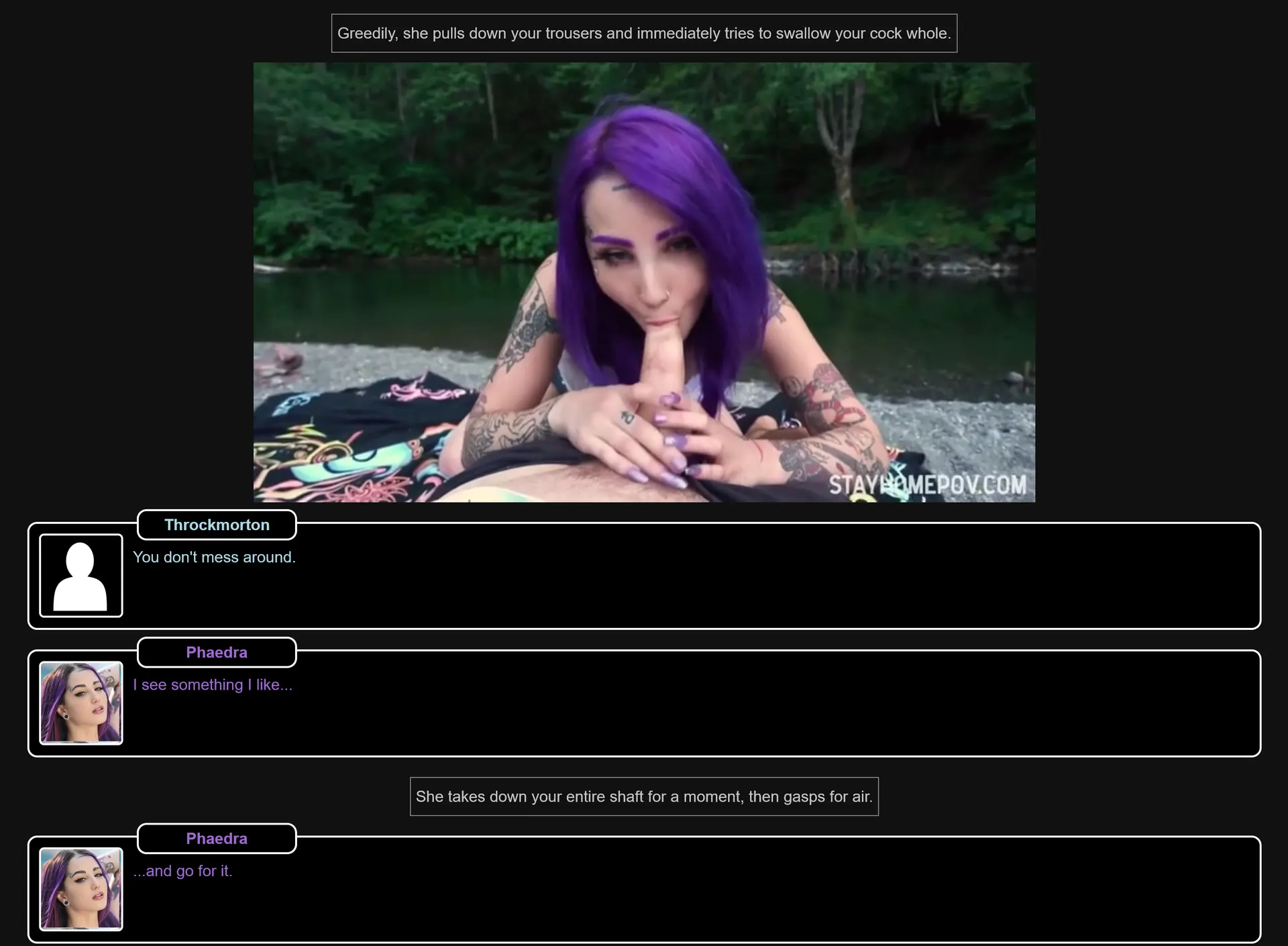 Gateway screenshot 5