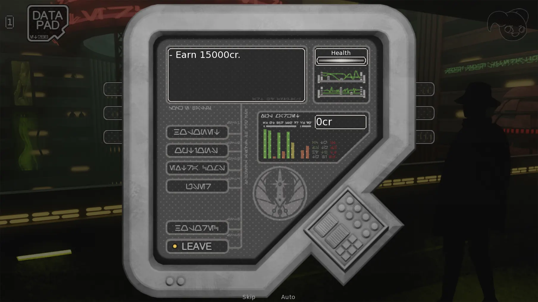 Knight of the Lust Temple: Remoistered screenshot 14