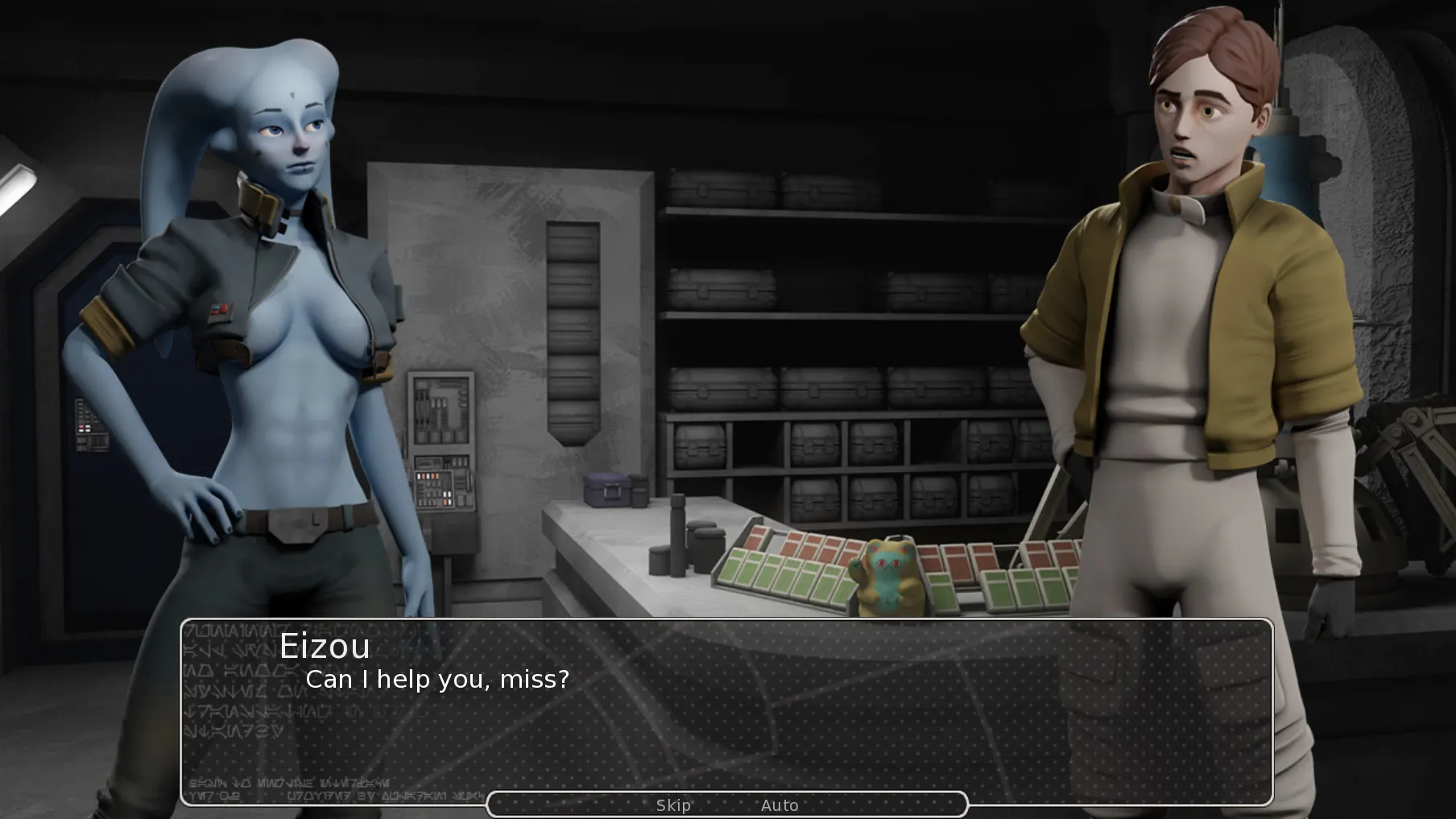 Knight of the Lust Temple: Remoistered screenshot 16