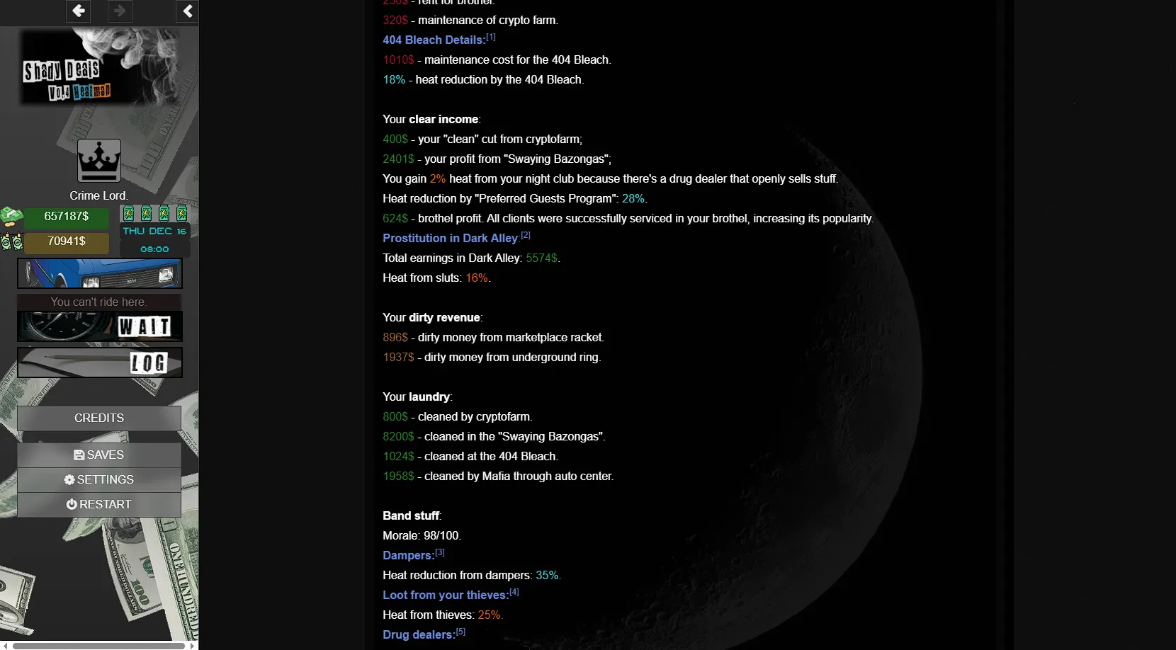 Shady Deals screenshot 2