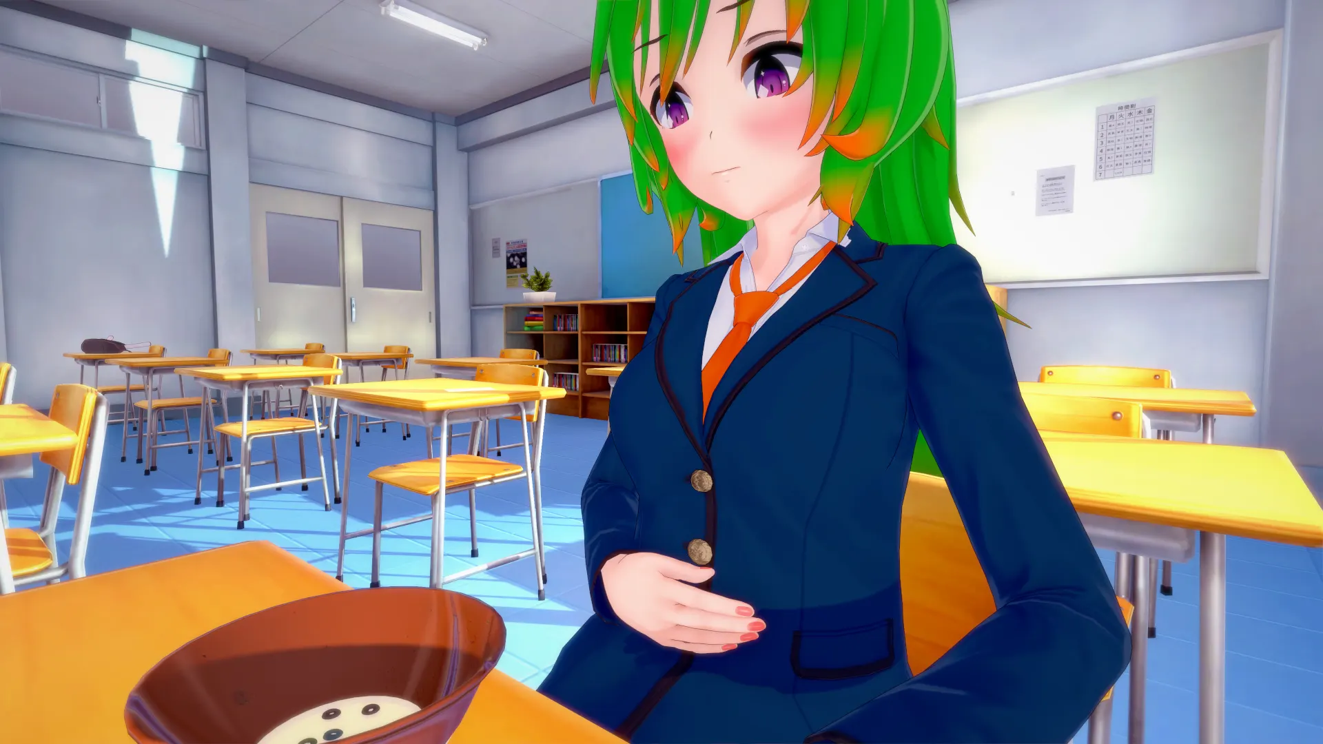 The Minimum Project screenshot 12