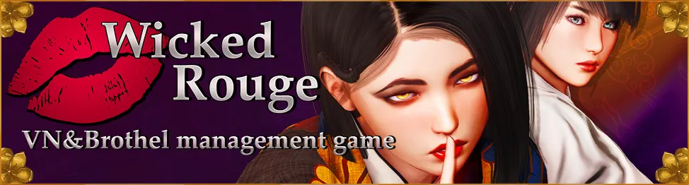 Wicked Rouge